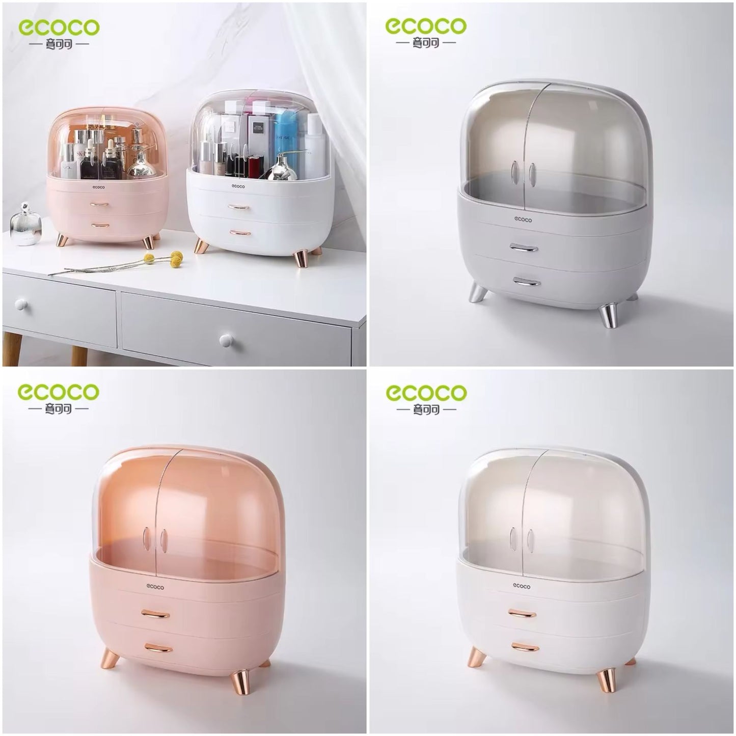 ECOCO Luxury Dust-Proof Cosmetic Organizer