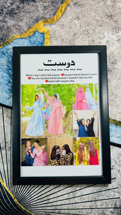 Premium Wooden Photo Frame