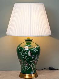 Lush Aura Table Lamp (Pair)